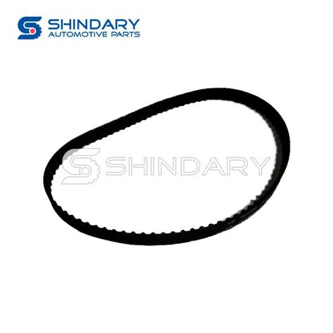 1:1 Belt